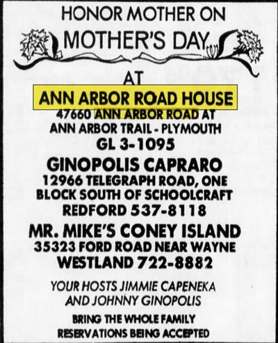 Ann Arbor Road House - May 7 1972 Ad (newer photo)